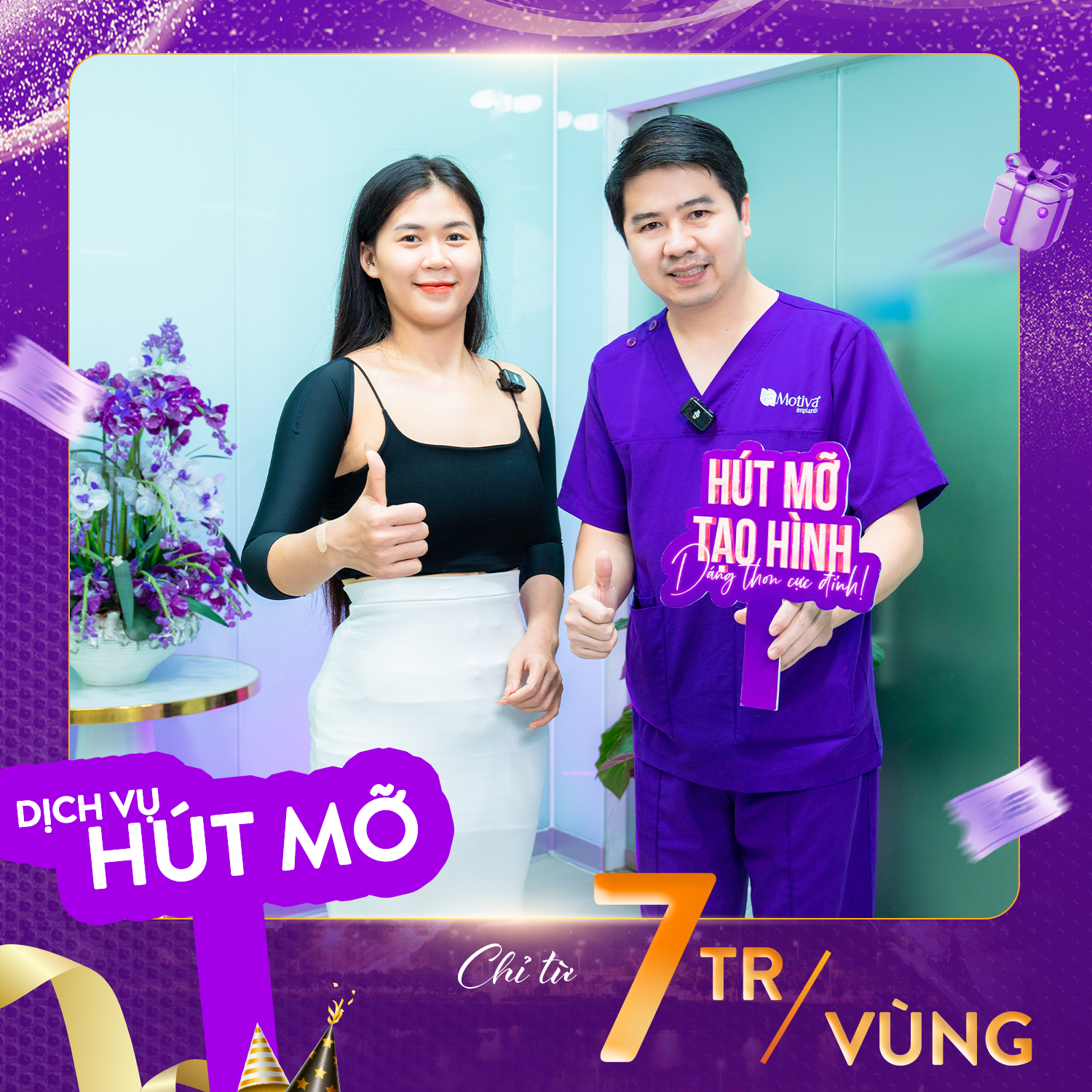 Sinh nhật Ph&ograve;ng Kh&aacute;m Đa Khoa Ho&agrave;ng Tuấn H&agrave; Đ&ocirc;ng