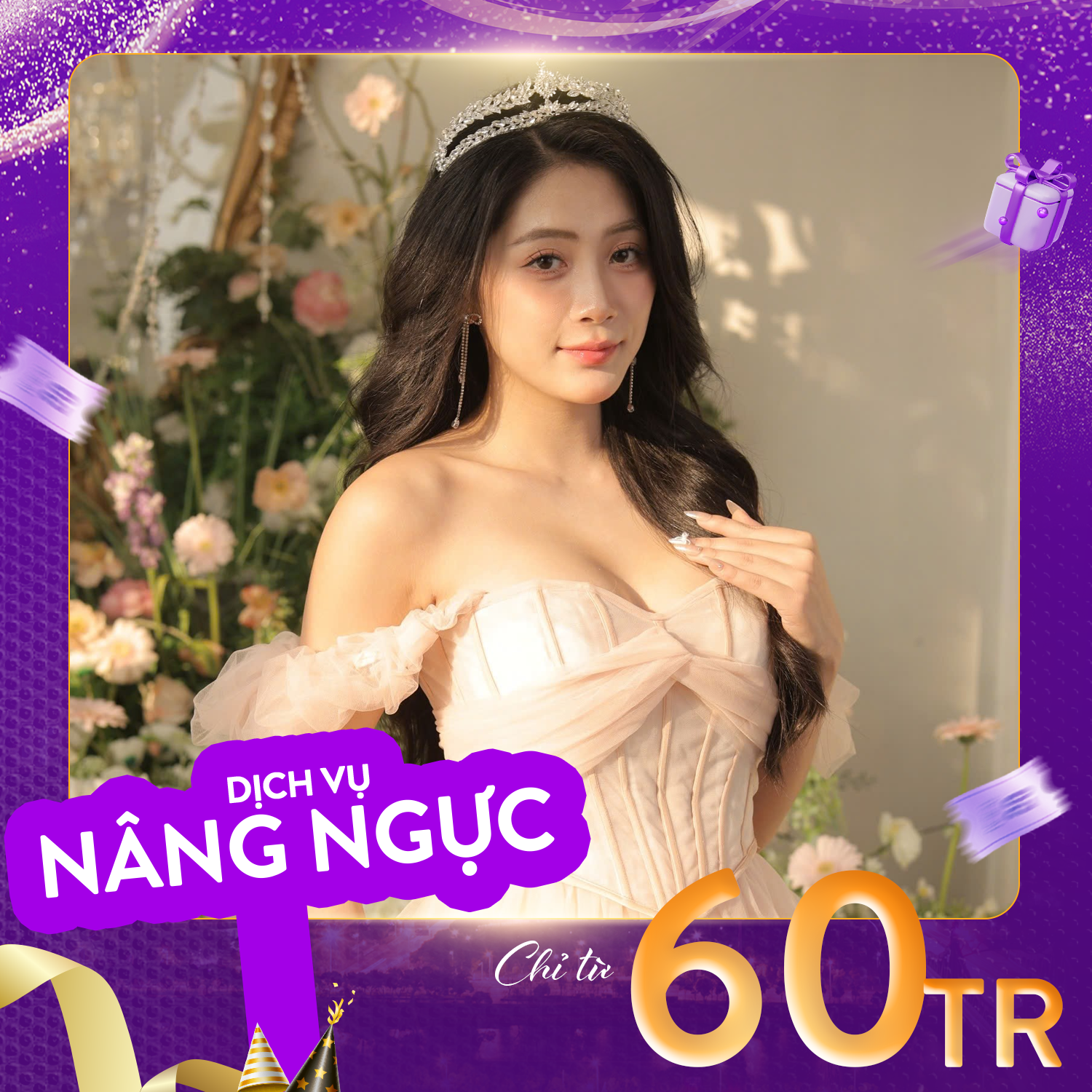 Sinh nhật Ph&ograve;ng Kh&aacute;m Đa Khoa Ho&agrave;ng Tuấn H&agrave; Đ&ocirc;ng