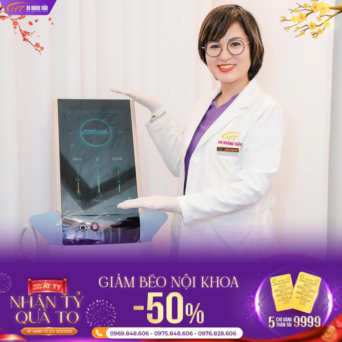 C&ocirc;ng nghệ Exion BTL