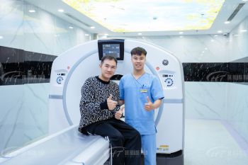Công nghệ Chụp CT 128 GE tại Phòng khám Đa khoa Hoàng Tuấn – Tiên tiến, An toàn, Chính xác